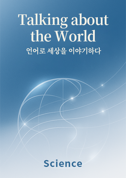 교재시리즈 썸네일